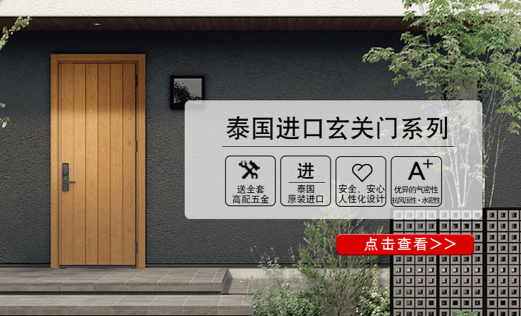 【驪住旗艦店】她的節，溫暖舒適家送給她！