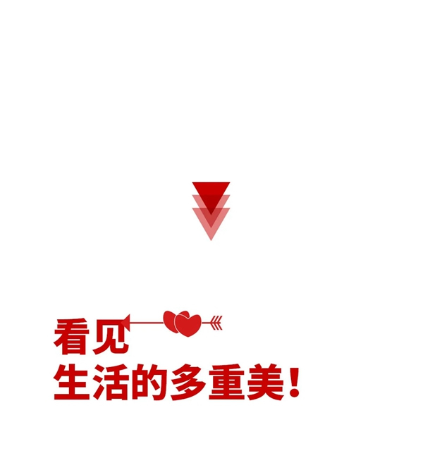 Mexin美心?偙朗木門2021晨露新品 看見生活的多重美