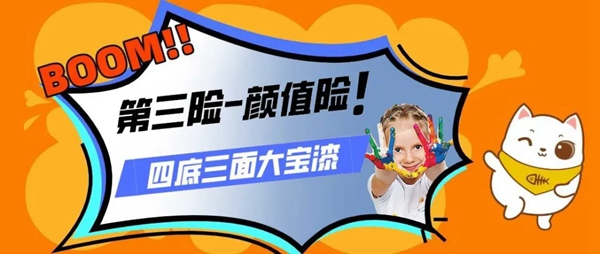 廣千木門整木定制：木門也能帶給您“六險二金” 品質(zhì)生活全靠它！