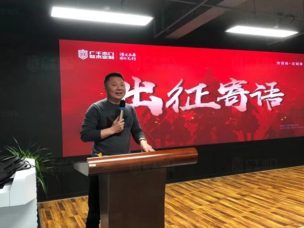 廣千木門整木定制二月大事記
