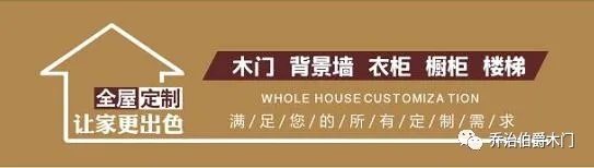 喬治伯爵2021季現(xiàn)代輕奢美式風(fēng)格 精致無(wú)限