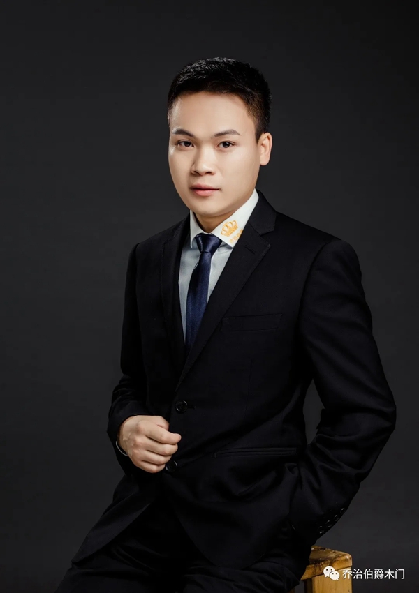 喬治伯爵2021季現(xiàn)代輕奢美式風(fēng)格 精致無(wú)限