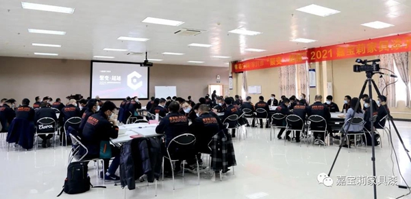 戰鼓擂響！嘉寶莉家具漆2021開年大吉！