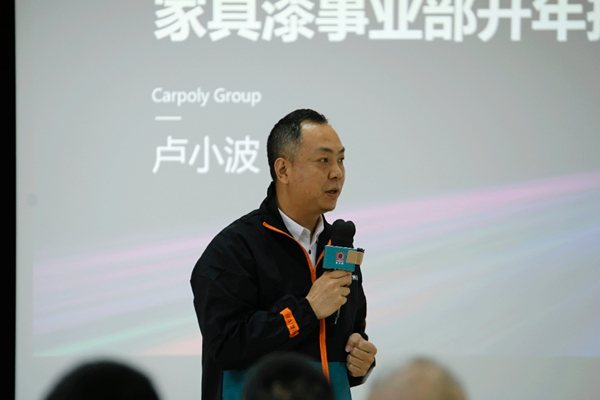 戰鼓擂響！嘉寶莉家具漆2021開年大吉！