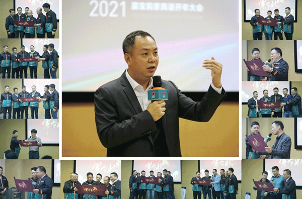 戰鼓擂響！嘉寶莉家具漆2021開年大吉！