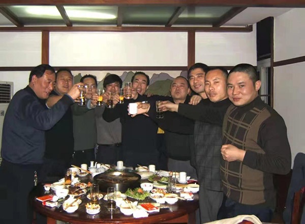 重慶市木門行業協會