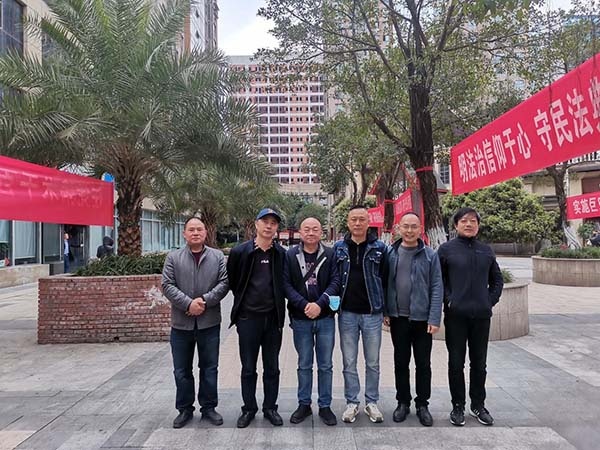 重慶市木門行業協會