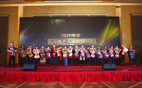 郁林木業集團2021年全國經銷商大會暨2021設計發布會圓滿召開