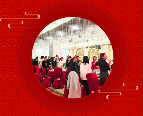 科派木門2021凝心聚力 開創未來