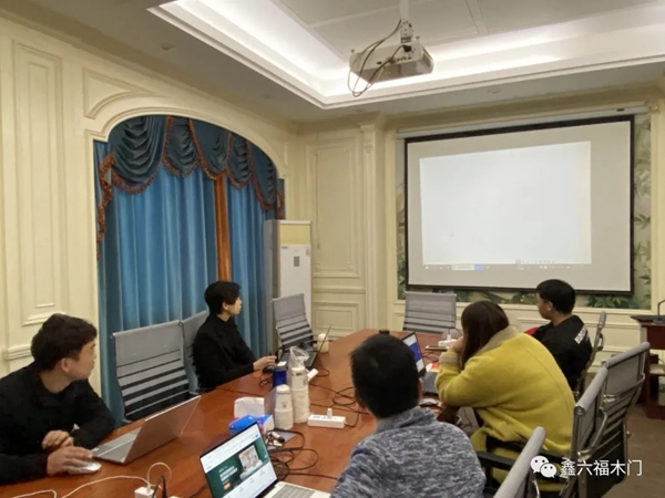 鑫六福木門賦能終端 商學院正式開課