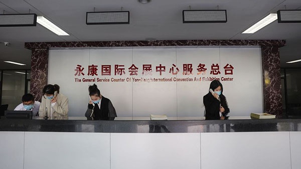 第12屆門博會網上展位開始申報！目前已700多家企業報名參展