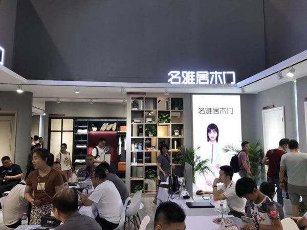 名雅居木門