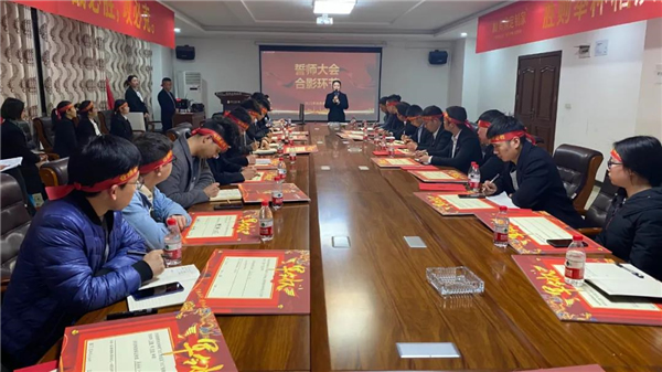 尚鼎定制家市場軍團誓師出征
