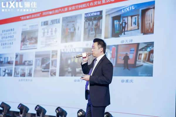 “牛”轉乾坤，2021驪住通世泰全國經銷商大會圓滿落幕！