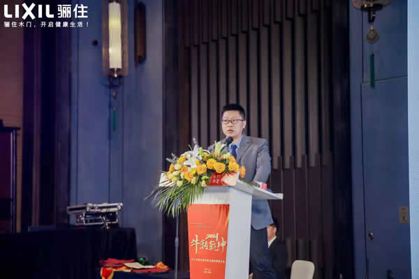“牛”轉乾坤，2021驪住通世泰全國經銷商大會圓滿落幕！