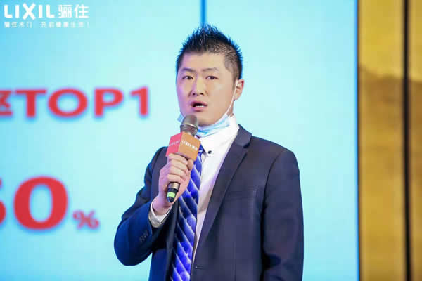 “牛”轉乾坤，2021驪住通世泰全國經銷商大會圓滿落幕！
