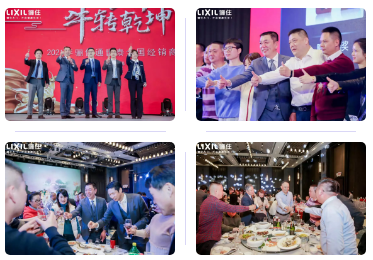 “牛”轉乾坤，2021驪住通世泰全國經銷商大會圓滿落幕！