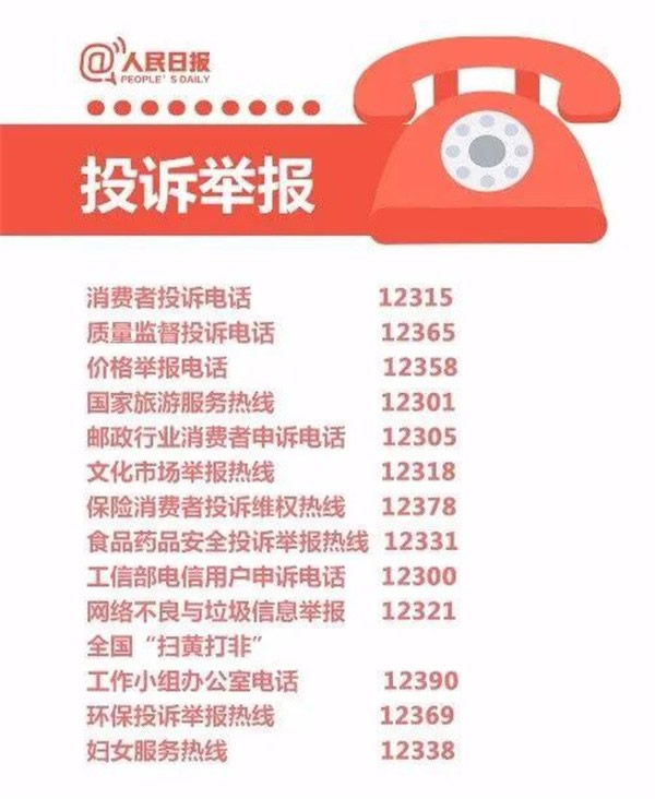 曼吉木門丨品質(zhì)之下 賦予匠心