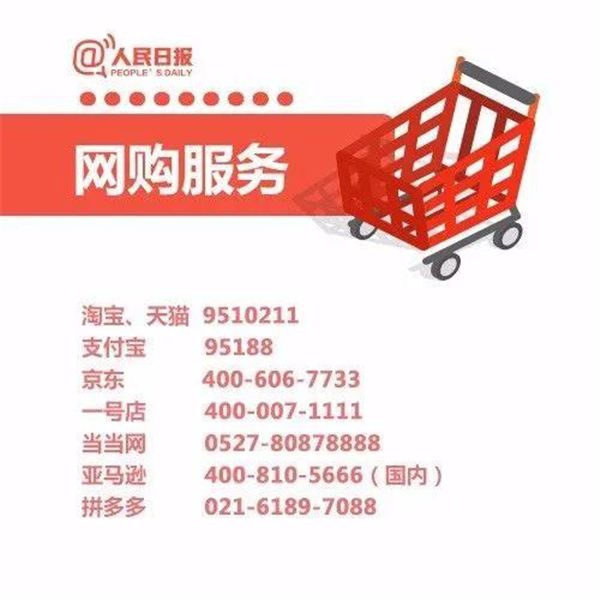 曼吉木門丨品質(zhì)之下 賦予匠心