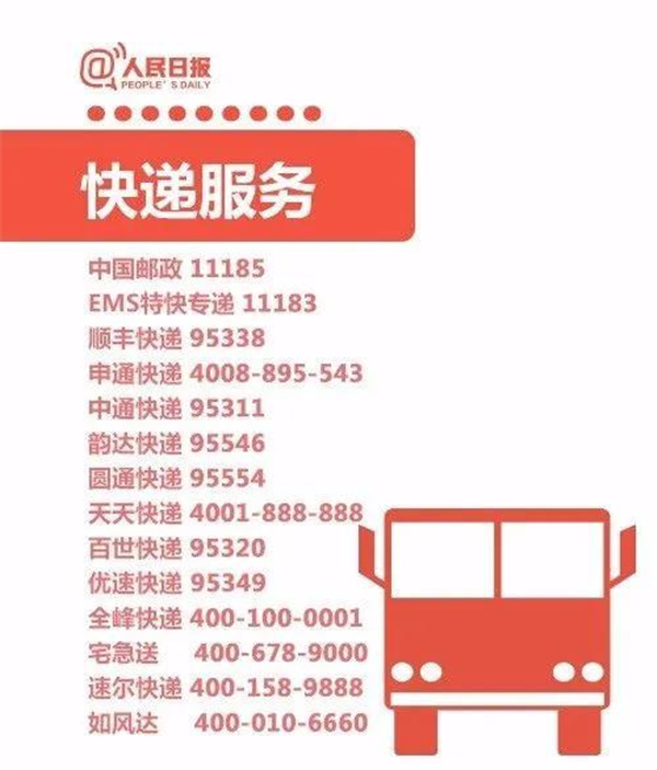 曼吉木門丨品質(zhì)之下 賦予匠心