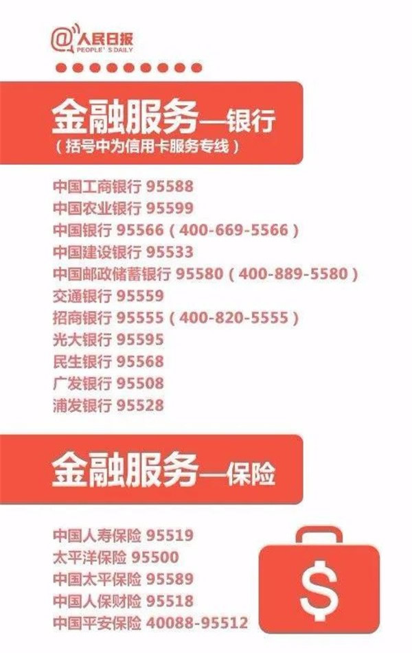 曼吉木門丨品質(zhì)之下 賦予匠心