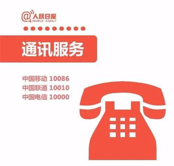 曼吉木門丨品質(zhì)之下 賦予匠心