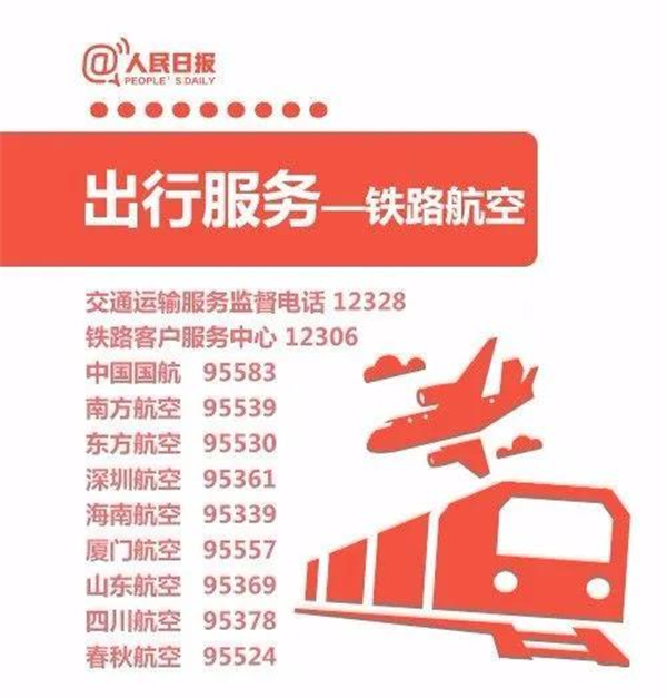曼吉木門丨品質(zhì)之下 賦予匠心