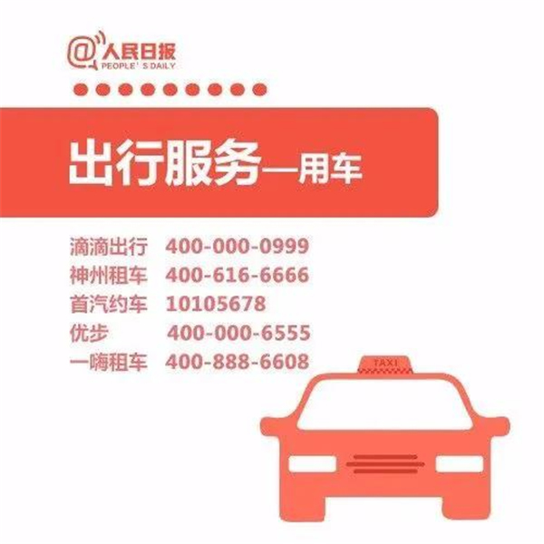 曼吉木門丨品質(zhì)之下 賦予匠心