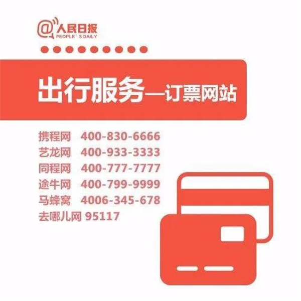 曼吉木門丨品質(zhì)之下 賦予匠心