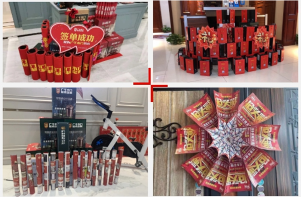 廣千木門整木定制315階段回憶錄