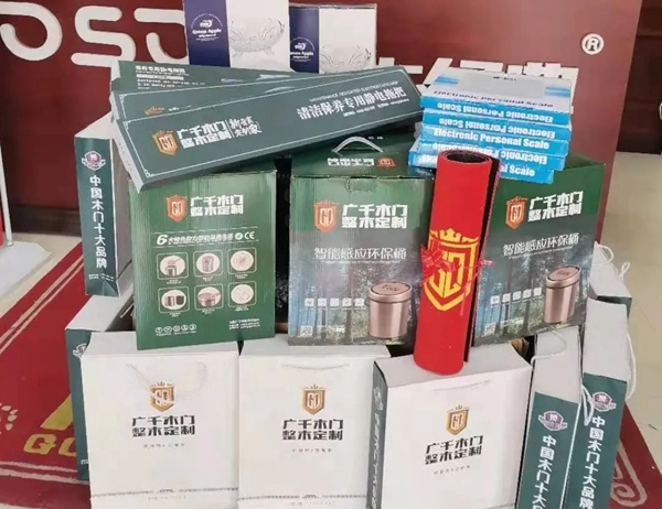 廣千木門整木定制315階段回憶錄