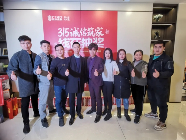 廣千木門整木定制315階段回憶錄