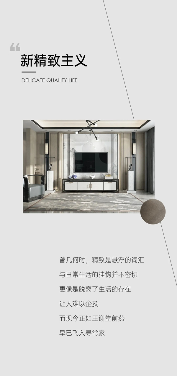 豪邁木門，讓生活過得更從容