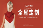 孟氏木門，教您輕奢4個(gè)小要點(diǎn)