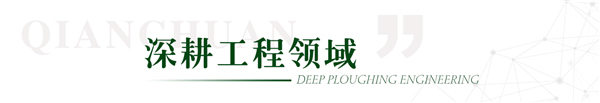 千川木門獲“2021年中國房地產(chǎn)開發(fā)企業(yè)500強(qiáng)首選供應(yīng)商·室內(nèi)木門類”Top2