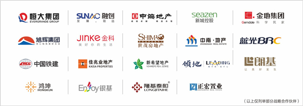 千川木門獲“2021年中國房地產(chǎn)開發(fā)企業(yè)500強(qiáng)首選供應(yīng)商·室內(nèi)木門類”Top2
