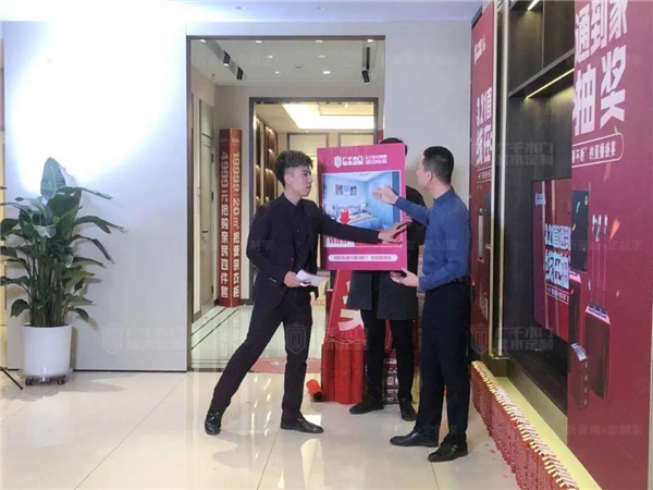 廣千木門整木定制321直播再創(chuàng)佳績