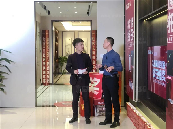 廣千木門整木定制321直播再創(chuàng)佳績