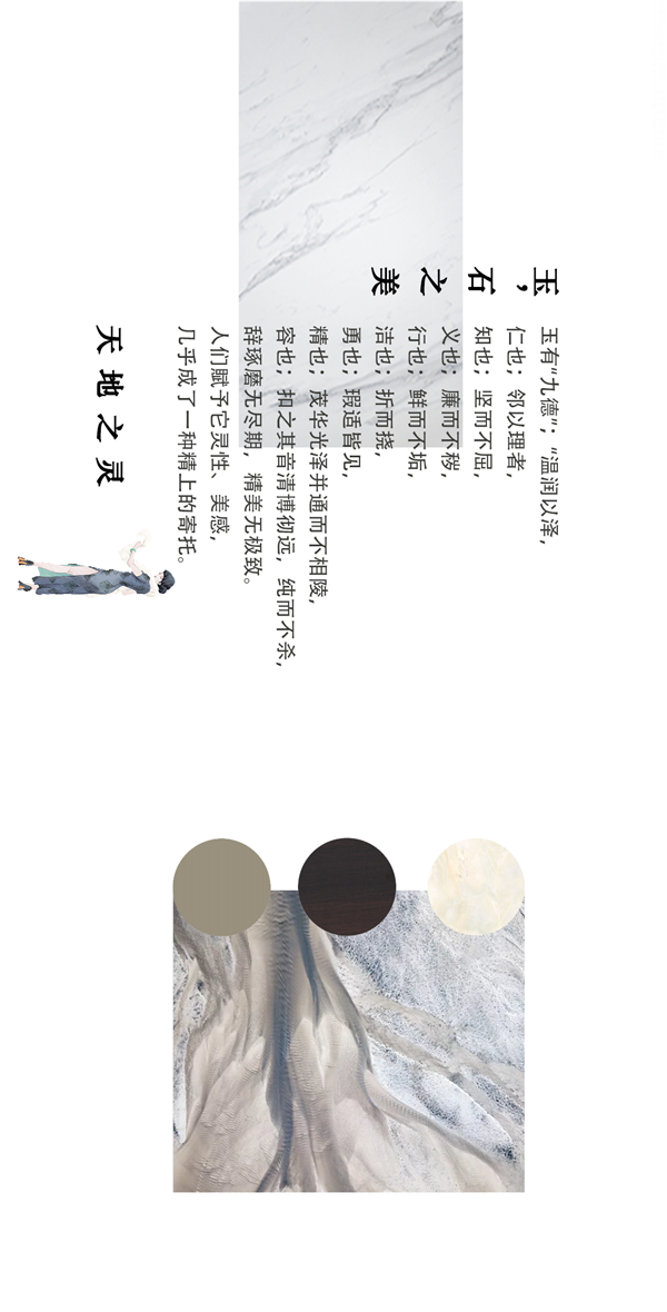 孟氏木門2021新品耀世登場