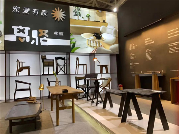 潤成創(chuàng)展丨新品“離騷”亮相深圳設(shè)計周