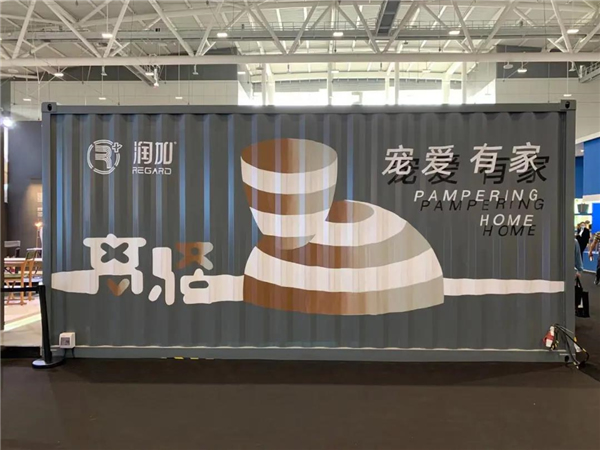 潤成創(chuàng)展丨新品“離騷”亮相深圳設(shè)計周