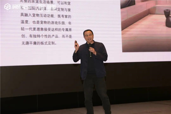 潤成創展&洛果商貿2021年精英渠道商年會盛典完滿結束