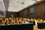 金迪木門2021經銷商峰會圓滿舉行