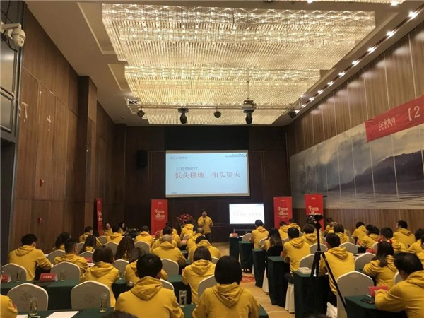 金迪木門2021經銷商峰會圓滿舉行