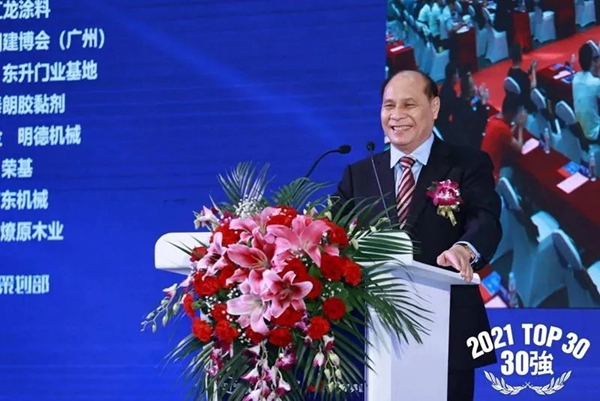 林源木業榮膺兩項行業大獎