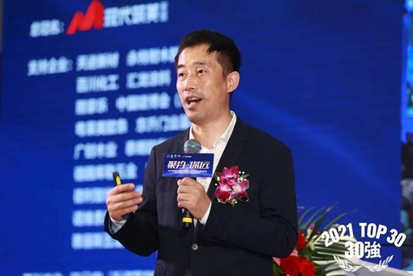 林源木業榮膺兩項行業大獎