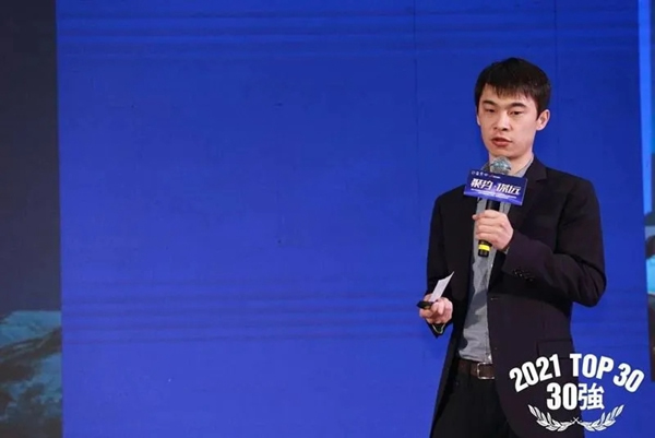 林源木業榮膺兩項行業大獎