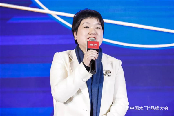 金迪木門獲2021年綠色環(huán)保先鋒品牌