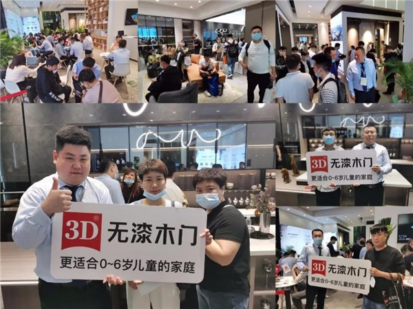 3D無漆木門丨全屋同款同色一體定制持續升溫