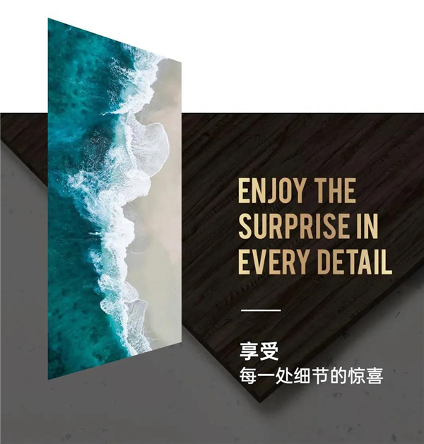 林源木業丨極簡主義生活方式
